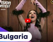 Bulgaria Wins Eurovision 2026 with Dara’s “Bangaranga”