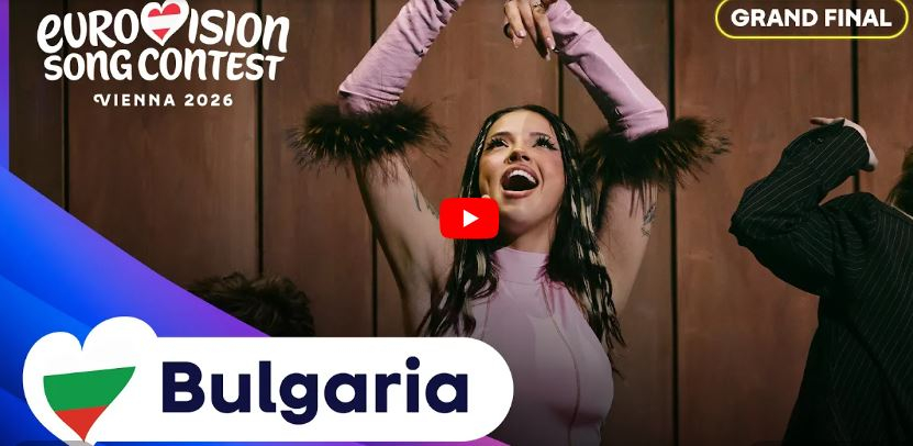Bulgaria Wins Eurovision 2026 with Dara’s “Bangaranga”