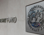 IMF li ser îhtîmala pêşkêşkirina alîkariya darayî bo Iraqê daxuyaniyek da