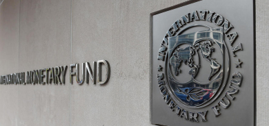 IMF li ser îhtîmala pêşkêşkirina alîkariya darayî bo Iraqê daxuyaniyek da