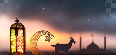 Wezareta Ewqafê yekem roja Cejana Qurbanê li Kurdistanê diyar kir