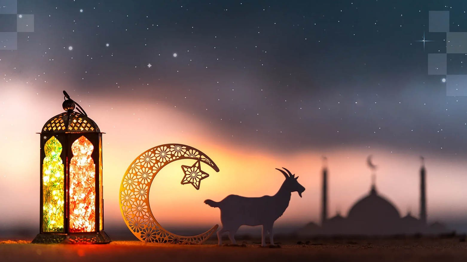 Wezareta Ewqafê yekem roja Cejana Qurbanê li Kurdistanê diyar kir