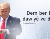 Trump hişyarî da Îranê: Yan biryarê bidin yan jî hûn ê her tiştî winda bikin