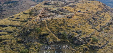 Keleha Zerzevanê dikeve Lîsteya Mîrata Cîhanî