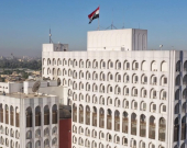 Wezareta Derve ya Iraqê êrîşa dronî ya li ser Îmaratê şermezar kir
