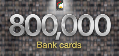 Over 800,000 public sector beneficiaries receive bank cards under MyAccount