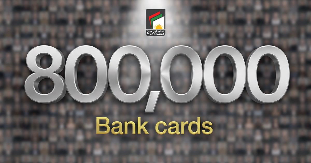 Over 800,000 public sector beneficiaries receive bank cards under MyAccount