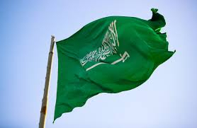 السعودية: لن نتوانى في اتخاذ كل ما من شأنه حماية أمننا