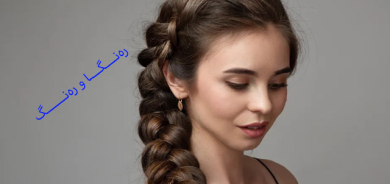 نهێنییەكی شەوانەی سادە بۆ پاراستنی قژت لە بژبوون، ئاڵۆزكان و پچڕان