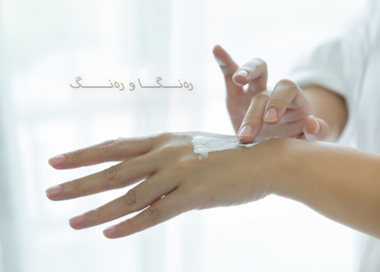 باشترین ماسكە سروشتییەكان بۆ سپیكردنەوەی دەستەكان