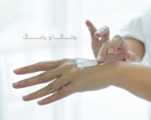 باشترین ماسكە سروشتییەكان بۆ سپیكردنەوەی دەستەكان
