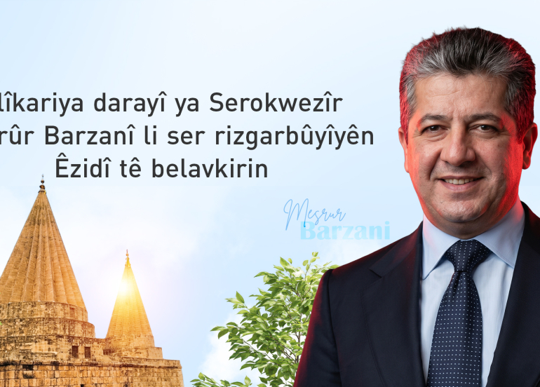 Bi çavdêriya Mesrûr Barzanî alîkarî li ser nêzîkî 4 hezar rizgarbûyîyên Êzidî tê belavkirin
