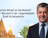 Bi çavdêriya Mesrûr Barzanî alîkarî li ser nêzîkî 4 hezar rizgarbûyîyên Êzidî tê belavkirin