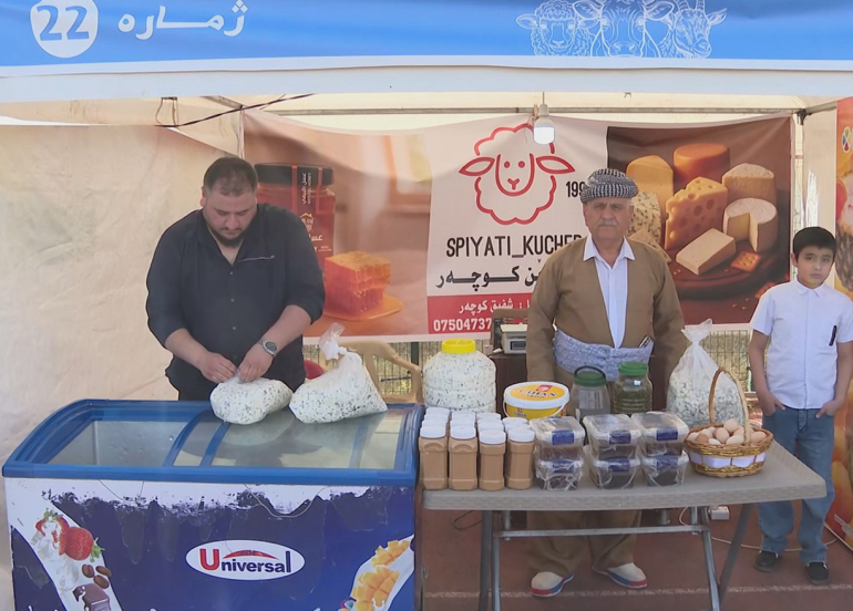 Li Dihokê Yekemîn Festivala Berhemên Şîr tê lidarxistin