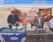 Li Dihokê Yekemîn Festivala Berhemên Şîr tê lidarxistin