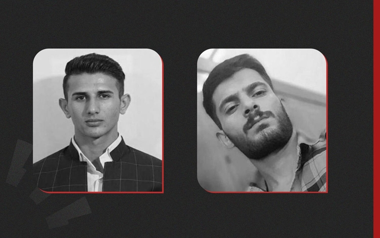 Îranê du girtiyên siyasî yên Kurd daleqandin
