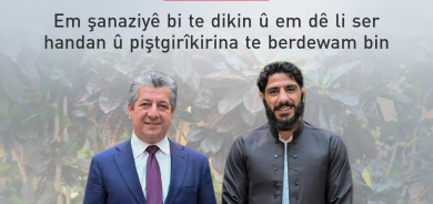 Mesrûr Barzanî pêşwaziya qehremanê Kurd Namo Fazil dike