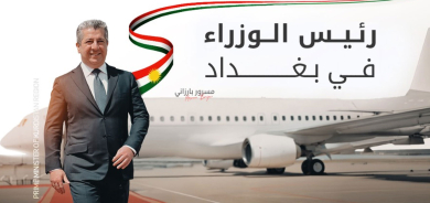 مسرور بارزاني من بغداد: الحلول الدائمة لا تُرسى إلا بالحوار والشراكة واحترام الدستور