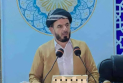 لێبووردەیی و بەخشندەیی لە ئیسلامدا