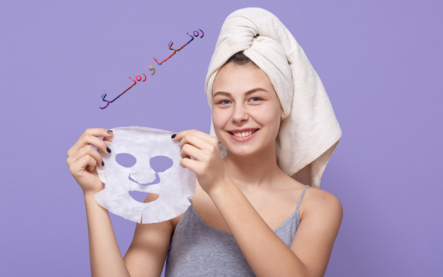 ماسكی كاغەزیی دەموچاو لە ماڵەوە بە ئەنجامێكی پڕۆفیشناڵ