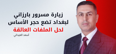 محافظ البصرة: زيارة مسرور بارزاني إلى بغداد ستنهي الخلافات العالقة