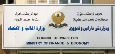 مالية كوردستان: تحويل 50 مليار دينار من الإيرادات غير النفطية إلى بغداد