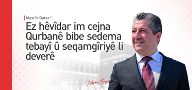 Mesrûr Barzanî Cejna Qurbanê li Misilmanên Kurdistan û cîhanê pîroz kir