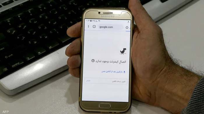 عودة جزئية للإنترنت في إيران.. والقضاء يعاقب من أمر بإعادته