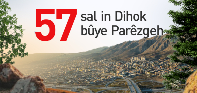 Dihok 57 saliya parêzgehbûna xwe bi karnavaleke mezin pîroz dike