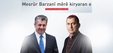 Ano Cewher: Patiryarkê nû yê Kildanan Mesrûr Barzanî wek 