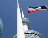 Iraq Condemns Rocket and Drone Attacks on Kuwait, Calls for Regional Restraint