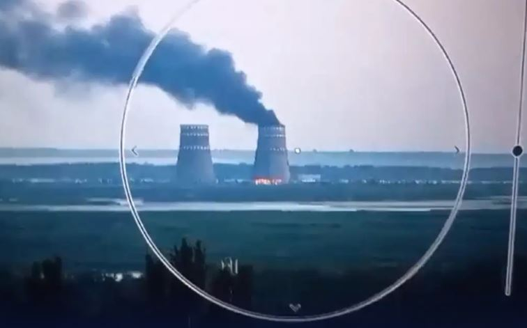 IAEA Seeks Access to Zaporizhzhia Nuclear Plant After Reported Drone Strike