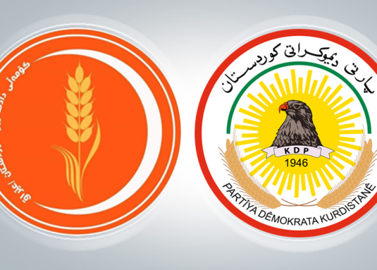 الديمقراطي الكوردستاني يهنئ 