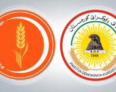 الديمقراطي الكوردستاني يهنئ 