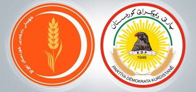 الديمقراطي الكوردستاني يهنئ 