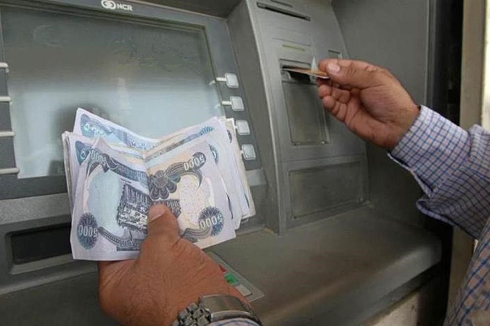 مسؤول حكومي كوردي: اكثر من نصف متقاعدي إقليم كوردستان يستلمون رواتبهم عبر 