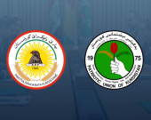 KDP Congratulates PUK on 51st Anniversary, Calls for Kurdish Unity Amid Regional Challenges