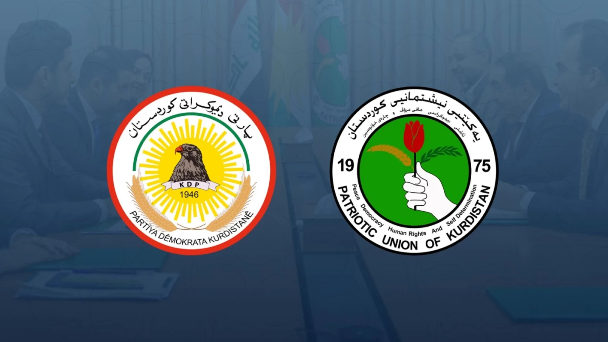 KDP Congratulates PUK on 51st Anniversary, Calls for Kurdish Unity Amid Regional Challenges