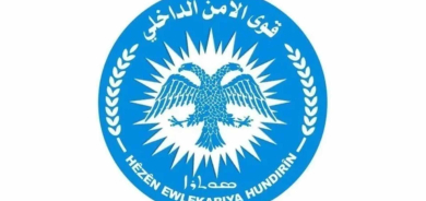 Ehmed Hîlalî: 9 hezar endamên Asayîşê tevlî hêzên hikûmetê dibin