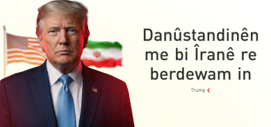 Trump agirbesta di navbera Îsraîl û Libnanê de ragihand