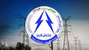 تراجع ساعات تجهيز الكهرباء في إقليم كوردستان إثر انخفاض الإنتاج الغازي لـ