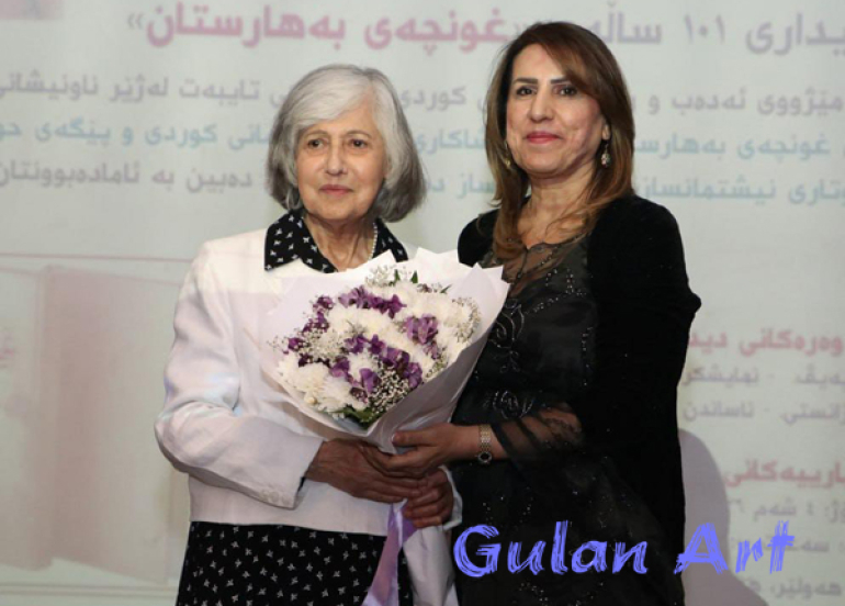 لە هەولێر دیداری 101 ساڵەی غونچەی بەهارستان بەرێوەچوو
