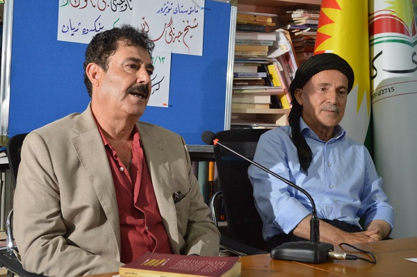 كركوك ... ندوة حول المناطق المتنازع عليها والتعايش