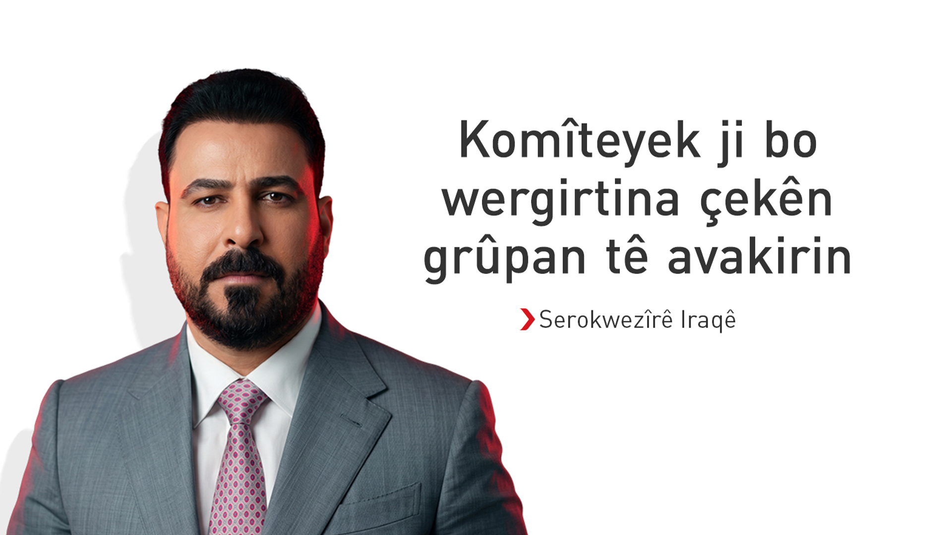 Elî Zeydî: Çekên grûpan tên komkirin