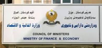 مالية كوردستان: تراجع الإيرادات بنسبة تقارب 70% بسبب الضغوط الاقتصادية والتطورات الإقليمية