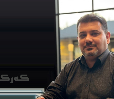 لە دامەزراندنەوە بۆ خاوەنکاربوون: گۆڕینی ڕاستەوخۆی ڕێڕەوی ئابووری گەنجان لە هەرێمی کوردستان