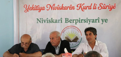 Li Qamişloyê Kongreya Yekîtiya Nivîskarên Kurd hat lidarxistin