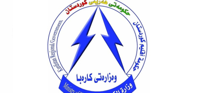 وزارة الكهرباء الكوردستانية تؤكد حدوث انقطاعات بإمداد الطاقة جراء خلل فني