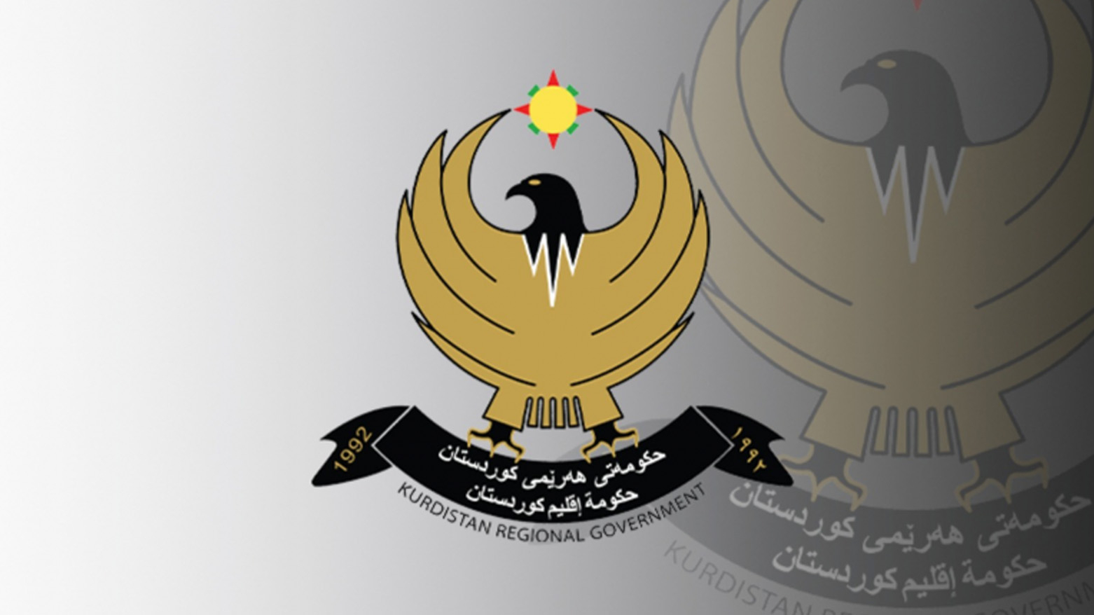 وفد من حكومة إقليم كوردستان يزور بغداد لبحث ملفي الإيرادات ونظام 