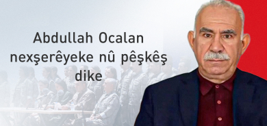 Mîthat Sancar nexşerêya Ocalan aşkere dike